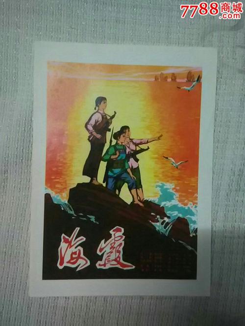 莫内地中海自由大学学士证书